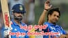 Fastest 9000 Runs: కోహ్లీ నుంచి సచిన్  వరకు.. వన్డేల్లో వేగంగా 9,000 పరుగులు చేసిన టాప్-5 బ్యాటర్లు వీళ్లే