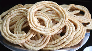 సకినాలు గుడ్రంగా సన్నగా రావాలా.. ఈ టెక్నిక్ ఫాలో అవ్వండి!
