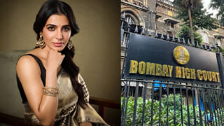 Samantha: ఏఐతో సమంతను టార్గెట్ చేస్తున్నారా.? బాంబే హైకోర్టు సీరియస్..! అసలు మ్యాటర్ ఏంటంటే