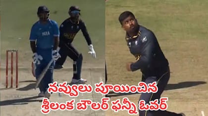 ఏషియన్ గేమ్స్‌లో విచిత్ర సంఘటన