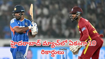 సంజూ శాంసన్ వరల్డ్ రికార్డు.. హైదరాబాద్ మ్యాచ్‌లో 10 రికార్డులు