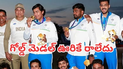 గోల్డ్ మెడల్ ఊరికే రాలేదు.. సంజూ శామ్సన్ మాస్ డైలాగ్