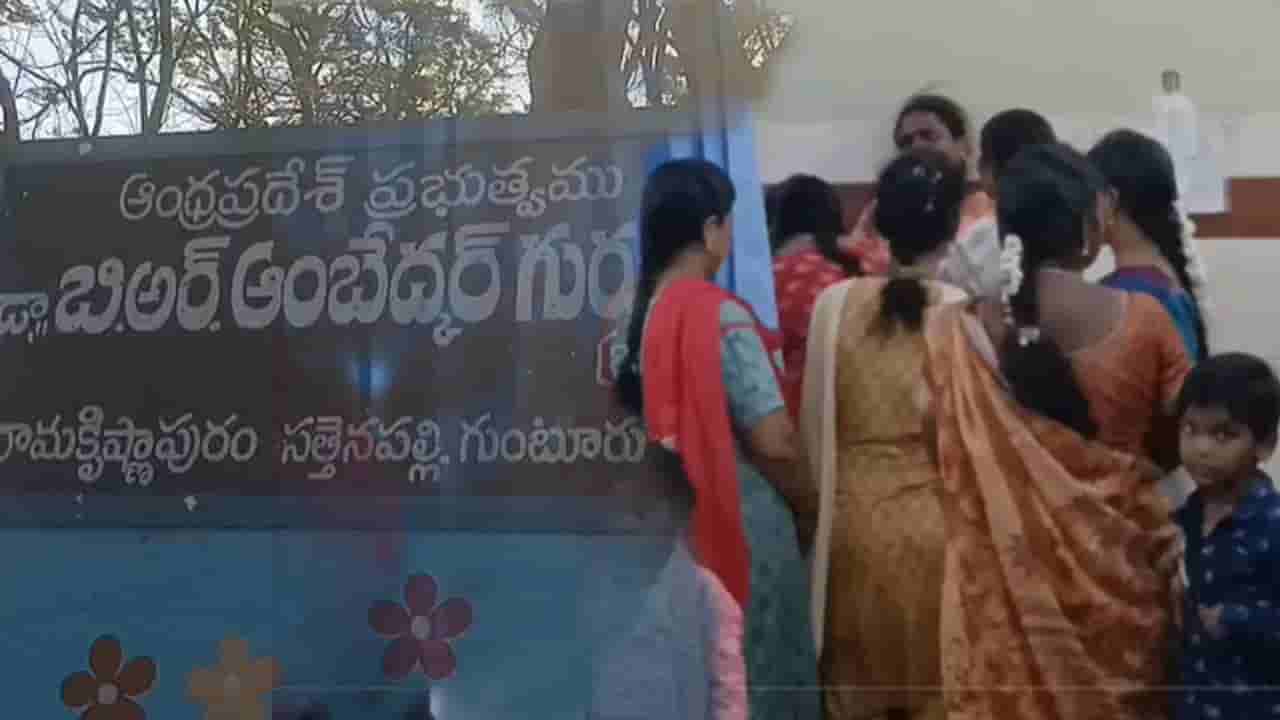 గురుకులంలో దారుణం..క్యూలైన్ వివాదంలో వేడి కూర దబరాలో పడ్డ ఏడో తరగతి విద్యార్థిని!
