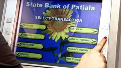 మారిన ఎస్బీఐ ఏటీఎం విత్ డ్రా రూల్స్.. ఈ లిమిట్ దాటితే కష్టమే..