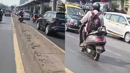 వీడికేం పోయే కాలం.. రోడ్డు డివైడర్‌పై స్కూటర్ రేసింగ్! నెటిజన్ల