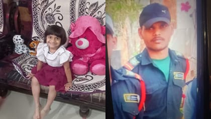 కాసులకు కక్కుర్తి పడి.. ఆరేళ్ల చిన్నారిని చిదిమేసిన సెక్యూరిటీ