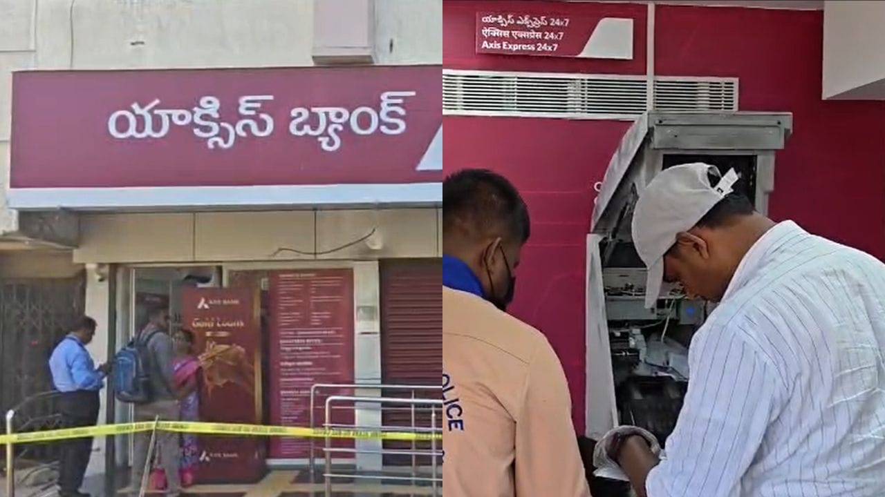 ATM Robbery: నగరంలో భారీ చోరీ.. ATM ధ్వంసం చేసి రూ.30లక్షలు కాజేసిన కేటుగాళ్లు