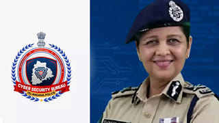 ఒక్క బ్యాంక్ అకౌంట్ ఇస్తే చాలు.. మీరు కూడా క్రైమ్‌లో భాగం అయినట్లే.. 