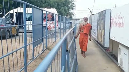 యాచకుడి గొప్ప మనసు