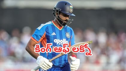 32 ఫోర్లు, 17 సిక్సర్లు.. ఎకానా గడ్డ.. సర్పంచ్ సాబ్ అడ్డా