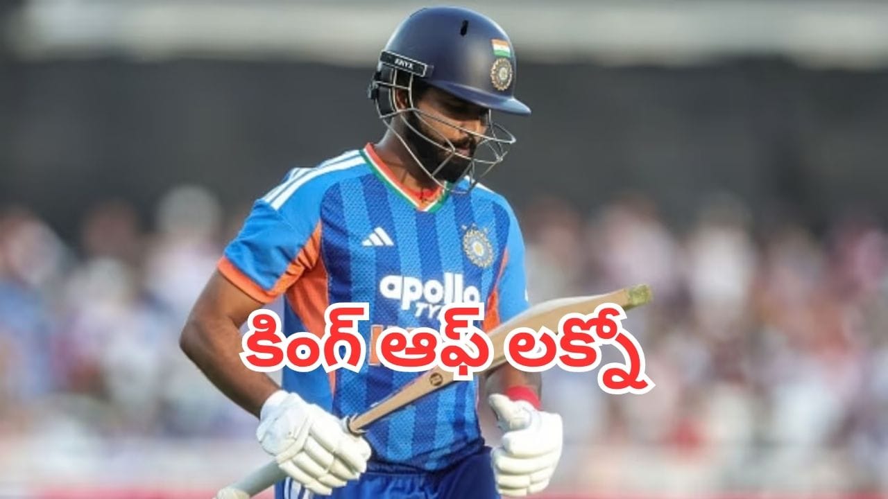 Shreyas Iyer: 32 ఫోర్లు, 17 సిక్సర్లు.. ఎకానా గడ్డ.. సర్పంచ్ సాబ్ అడ్డా