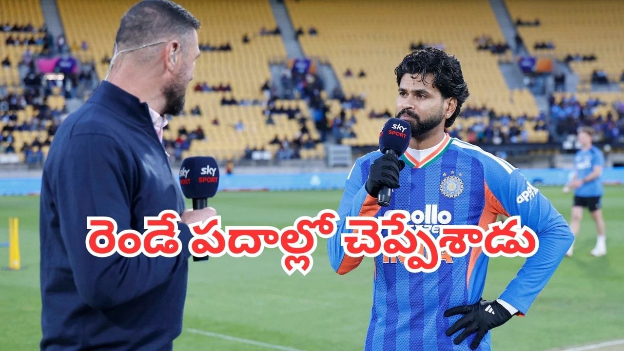 Shreyas Iyer: అభిషేక్, వైభవ్ ఊచకోతపై అయ్యర్ షాకింగ్ కామెంట్స్.. 2 పదాల్లో ఏమన్నాడో తెలుసా?