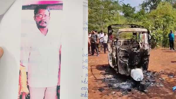 Telangana: కిరాయి కోసమని వెళ్లి.. అడవిలో శవమై కనిపించిన ఆటో డ్రైవర్.. ఏం జరిగిందో తెలిస్తే..
