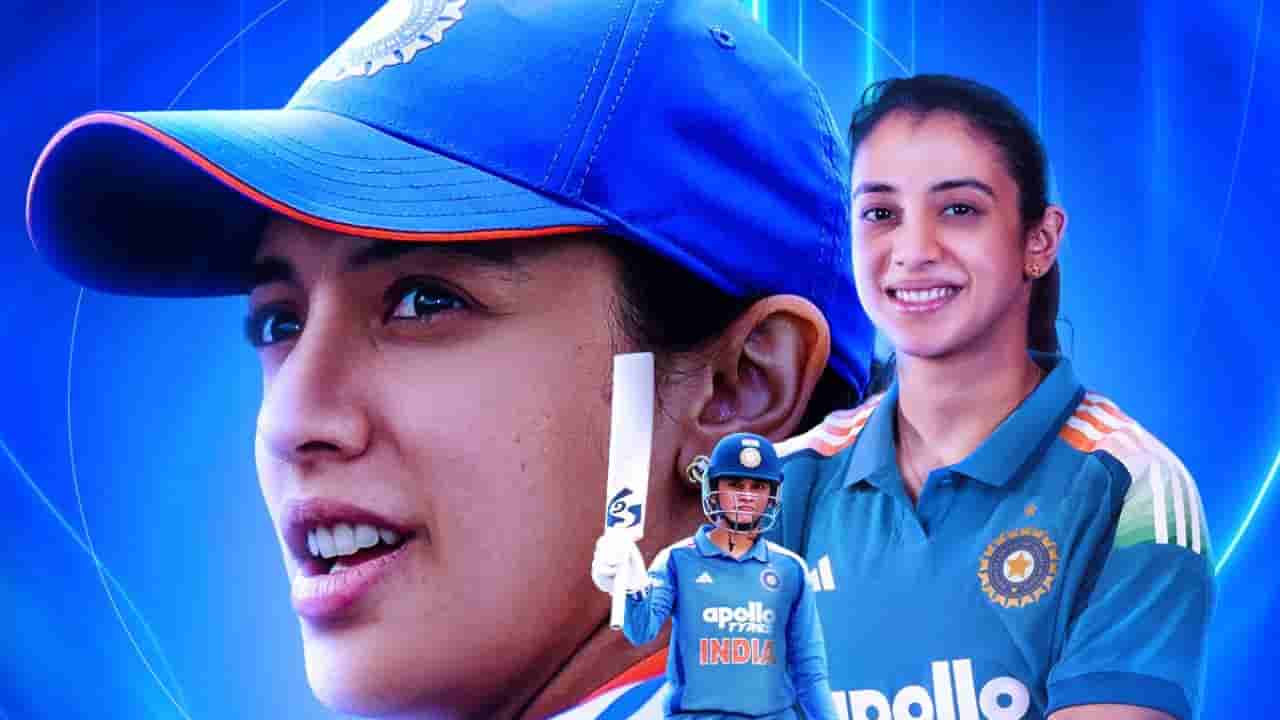 హర్మన్ప్రీత్ స్థానంలో స్మృతి మంధాన.. భారత మహిళల జట్టుకు కొత్త కెప్టెన్గా లేడీ కోహ్లీ..!