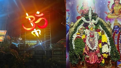 నీలాంబర శోభతో పులకించిన ద్వారకాతిరుమల.. శ్రీ కుంకుళ్లమ్మ దీక్షలతో