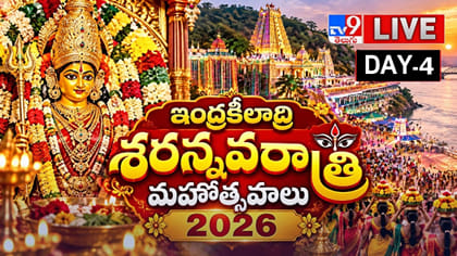శ్రీ మహాచండీ దేవి అలంకారంలో కనకదుర్గమ్మ అమ్మవారు.. వీడియో చూశారా