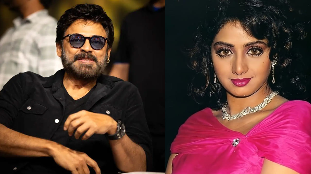 Sridevi