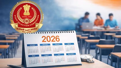 SSC కేంద్ర ప్రభుత్వ ఉద్యోగాల పరీక్షల షెడ్యూల్ 2026 వచ్చేసిందోచ్..