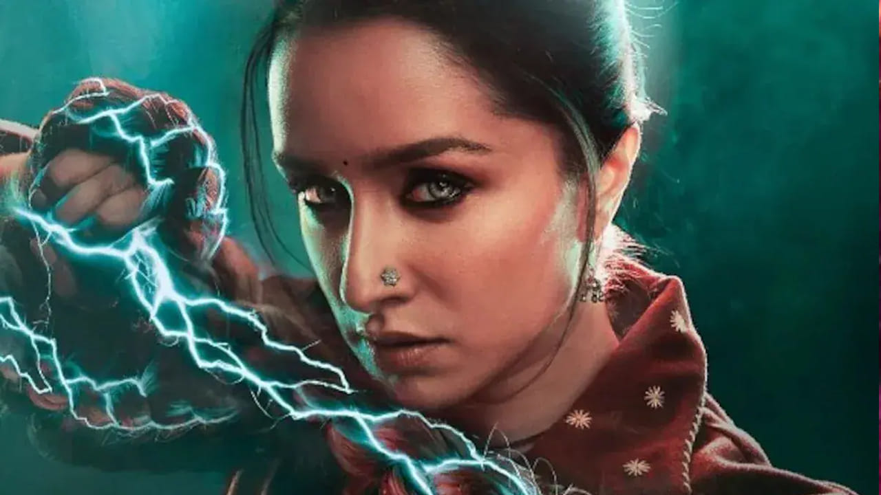 రూ.25 కోట్ల స్వల్ప బడ్జెట్తో నిర్మితమైన ఈ చిత్రం ప్రపంచవ్యాప్తంగా ఏకంగా రూ.180 కోట్లకు పైగా వసూళ్లు రాబట్టి ట్రేడ్ వర్గాలను సైతం ఆశ్చర్యపరిచింది. విమర్శకుల నుంచి, సామాన్య ప్రేక్షకుల నుంచి ప్రశంసలు అందుకున్న ఈ సినిమా, బాలీవుడ్లో హారర్-కామెడీ యూనివర్స్కు బలమైన పునాది వేసింది. హారర్ డ్రామాలు, థ్రిల్లర్ సినిమాలను ఇష్టపడేవారు డిస్నీ ప్లస్ హాట్స్టార్లో స్ట్రీమింగ్ అవుతున్న ఈ బ్లాక్బస్టర్ మూవిని అస్సలు మిస్ కాకుండా చూడవచ్చు.