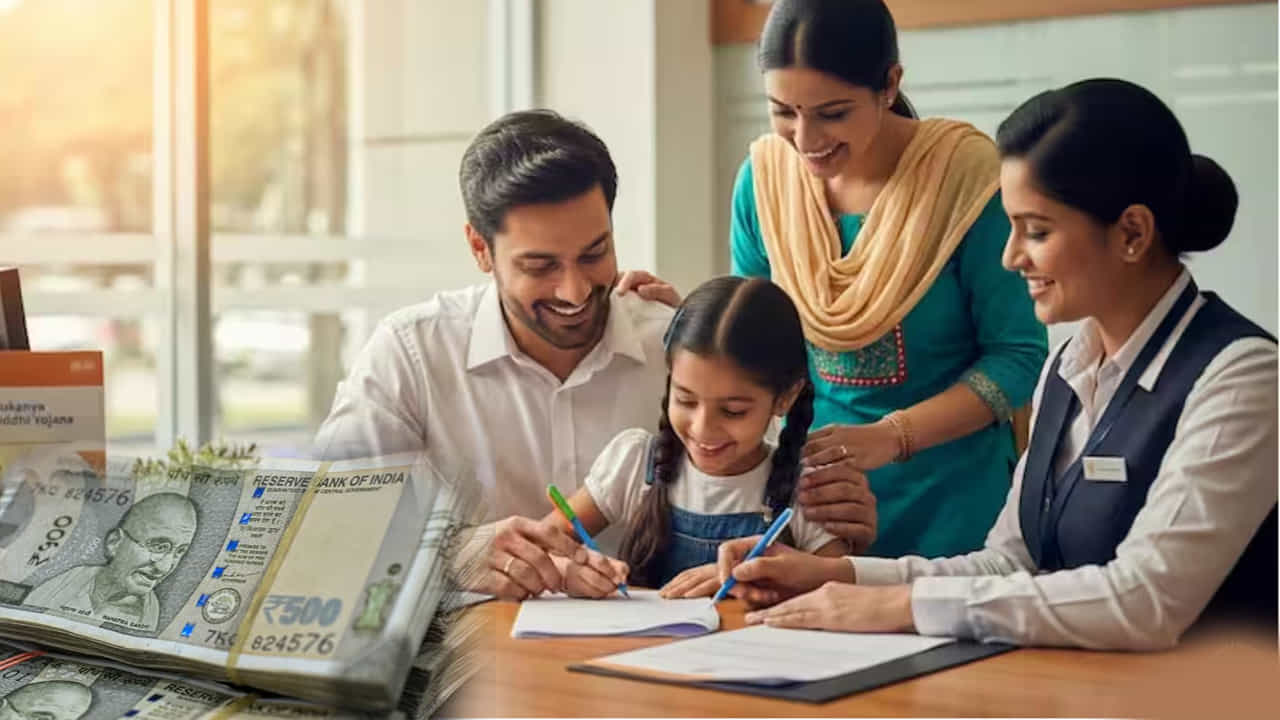 Sukanya Samriddhi Yojana: మీరు మీ కుమార్తె భవిష్యత్తు కోసం చిన్న వయస్సు నుండే డబ్బు ఆదా చేయడం ప్రారంభించాలనుకుంటే, సుకన్య సమృద్ధి యోజన (SSY) ఒక బెస్ట్ ఆప్షన్ కావచ్చు. ఇది ప్రభుత్వ హామీని అందిస్తుంది. అంటే మీ డబ్బు సురక్షితంగా ఉంటుంది. అంతేకాకుండా ఇది ప్రస్తుతం సంవత్సరానికి 8.2% అత్యధిక వడ్డీ రేటును అందించే చిన్న పొదుపు పథకాలలో ఒకటి. మీరు ప్రతి నెలా రూ.5,000 డిపాజిట్ చేస్తే, మెచ్యూరిటీ సమయంలో ఎంత డబ్బు పొందవచ్చో ఇప్పుడు తెలుసుకుందాం.