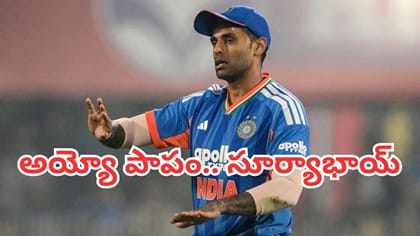 వరల్డ్ కప్ గెలిపించిన కెప్టెన్‌కే ఎందుకు ఈ గతి ?