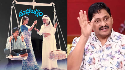 చిలక ఏ తోడు లేక పాట వెనుక ఆసక్తికర కథ..