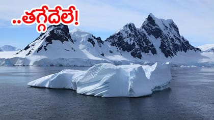-48 డిగ్రీల చలిలో స్వచ్ఛ భారత్‌.. అంటార్కిటికాలోనూ తగ్గని శుభ్రత!