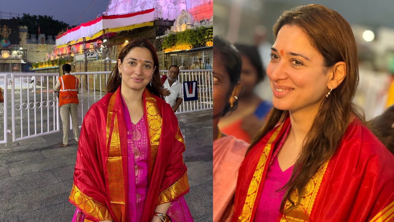 తిరుమల శ్రీవారి సన్నిధిలో మిల్కీ బ్యూటీ..! చిన్నప్పటి నుంచి వస్తున్నా.. ఇలా ఎప్పుడూ జరగలేదట