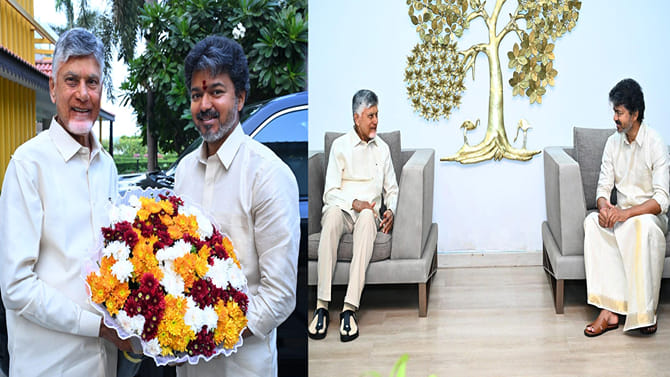 సీఎం చంద్రబాబుతో తమిళనాడు సీఎం విజయ్ భేటీ..