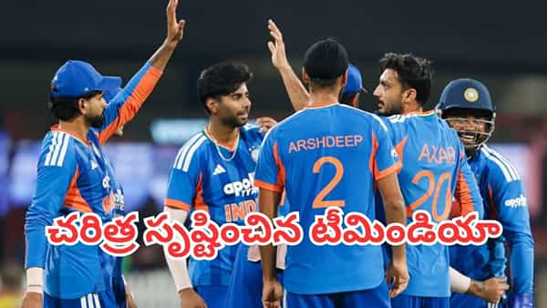 Team India: టీ20 క్రికెట్లో సరికొత్త చరిత్ర సృష్టించిన టీమిండియా.. తొలి ఆసియా జట్టుగా భారత్