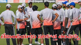 బిగ్ షాక్.. రిహాబ్‌కు ఏకంగా 32 మంది భారత ఆటగాళ్లు.. సీఓఈ నివేదికలో సంచలన విషయాలు..!