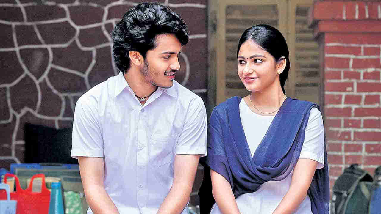 ‘తెల్లకాగితం’ మూవీ రివ్యూ.. హర్ష్ రోషన్ నటించిన టీనేజ్ లవ్ స్టోరీ పరిస్థితేంటి..?