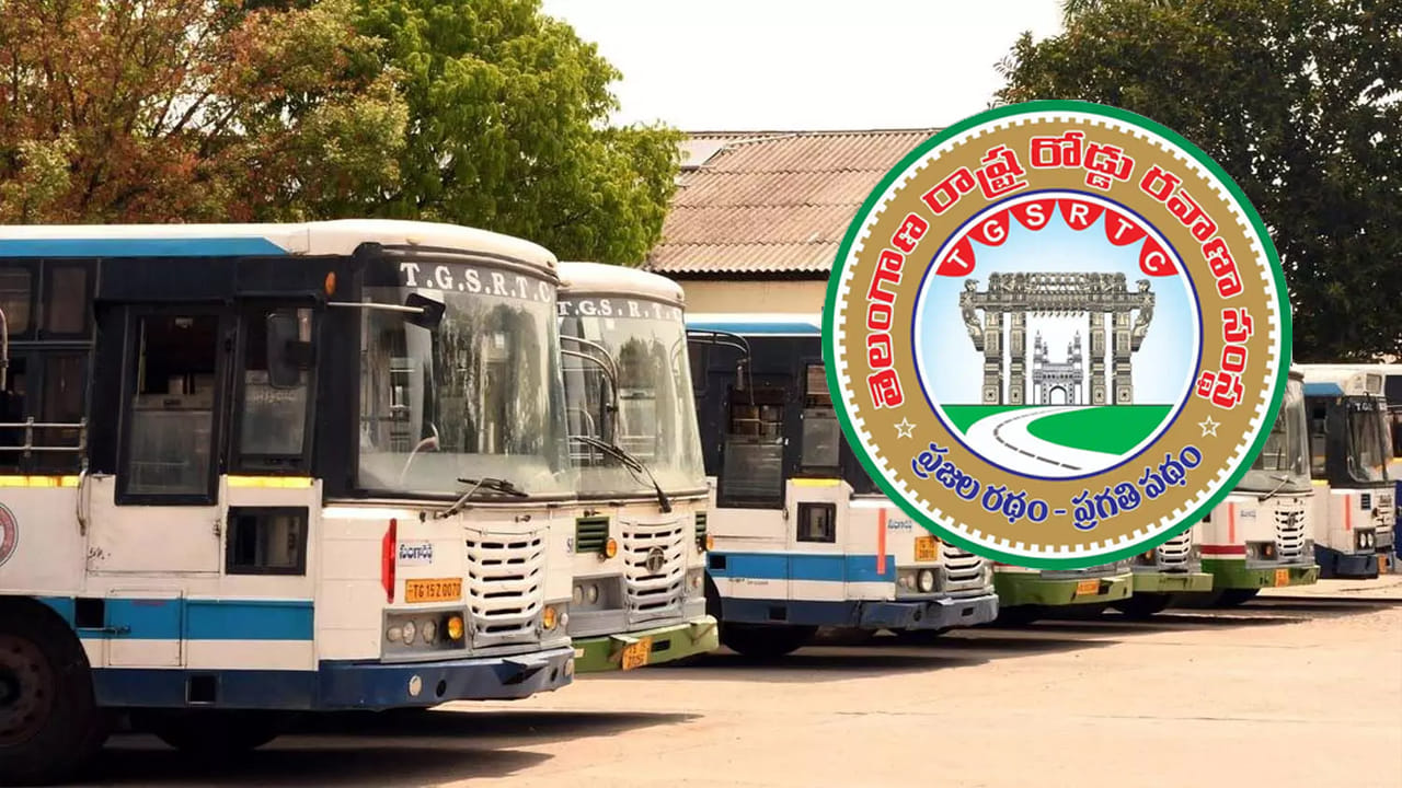 Telangana RTC: దసరా పండుగకు 7 వేల ప్రత్యేక బస్సులు.. తెలంగాణ ఆర్టీసీ కీలక నిర్ణయం!
