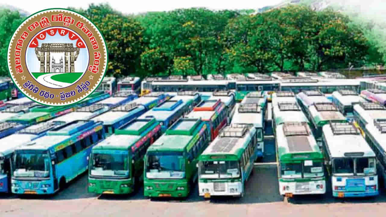TGSRTC: మీ ఇంటి వద్దకే బస్సు.. బస్టాండ్ వరకు వెళ్లనక్కర్లేదు.. దసరాకు ఆర్టీసీ సూపర్ ఛాన్స్..