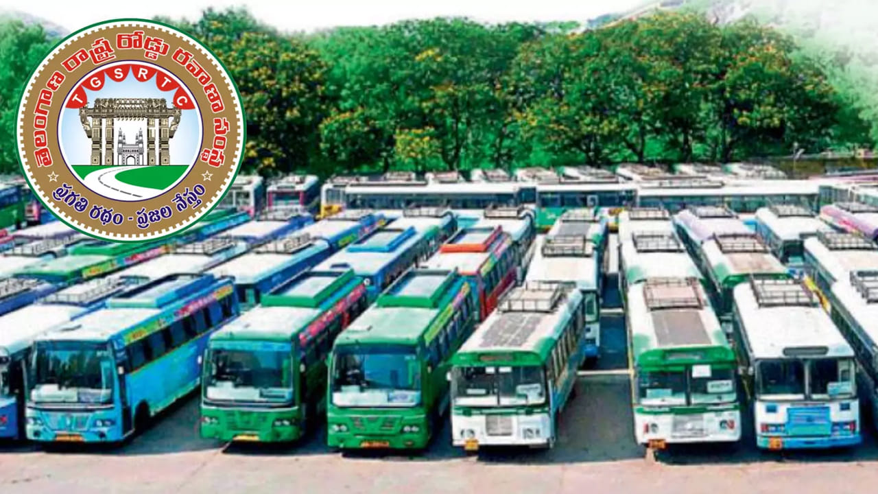 TGSRTC: మీ ఇంటి వద్దకే బస్సు.. బస్టాండ్ వరకు వెళ్లనక్కర్లేదు.. దసరాకు ఆర్టీసీ సూపర్ ఛాన్స్..