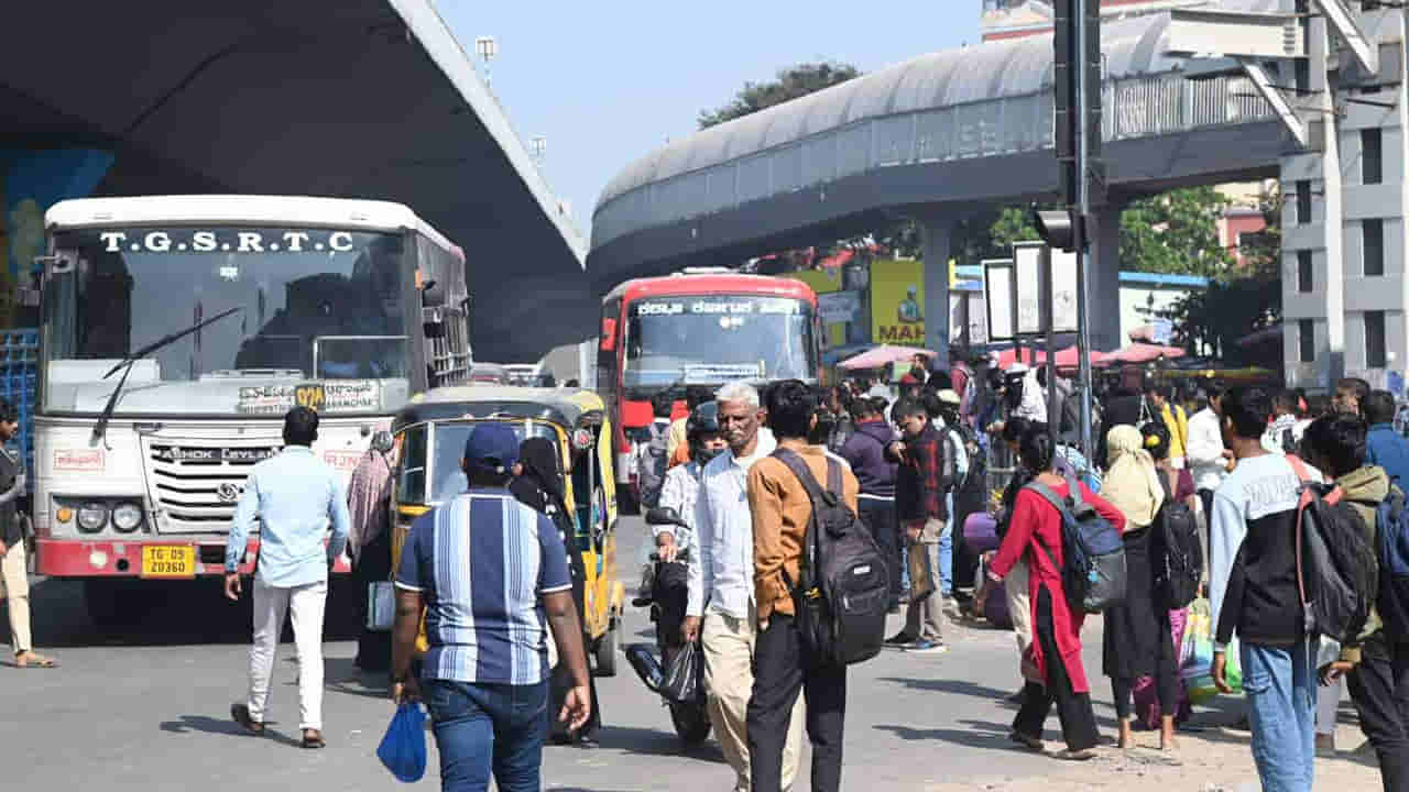 Telangana: మహిళలకే కాదు.. పురుషులకు కూడా ఉచిత బస్సు సౌకర్యం..! తెలంగాణ ప్రభుత్వం పండుగలాంటి వార్త..!