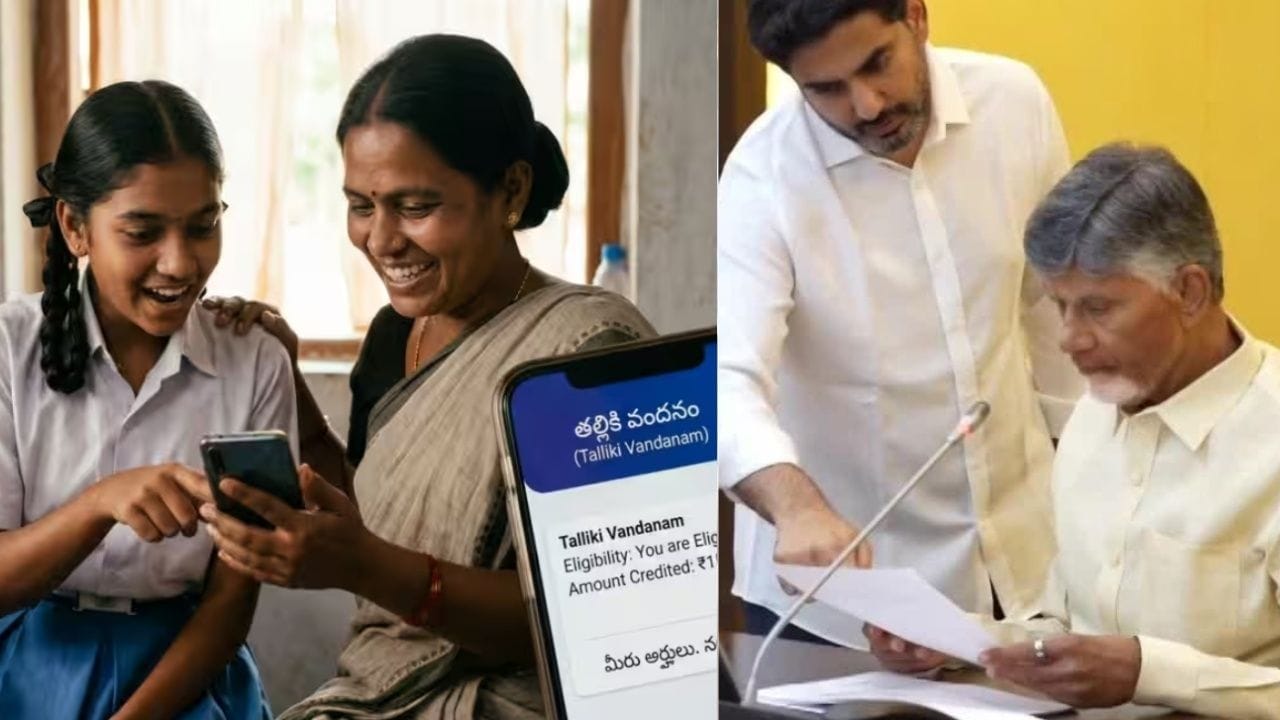 ఆర్థిక శాఖ ఆమోదం పూర్తవడంతో ‘తల్లికి వందనం’ రెండో విడత నిధుల విడుదలకు ప్రక్రియ ముందుకు కదిలింది. ఇక సీఎంవో తుది అనుమతి కోసం లబ్ధిదారులు ఎదురుచూస్తున్నారు. సీఎంవో నుంచి ఉత్తర్వులు వచ్చిన వెంటనే.. రాష్ట్రవ్యాప్తంగా ఉన్న తల్లికి వందనం లబ్ధిదారుల తల్లుల ఖాతాల్లో రూ.13వేలు , విద్యార్థులు చదువుతున్న స్కూళ్ల ఖాతాల్లో రూ.2వేలు జమకానున్నాయి.