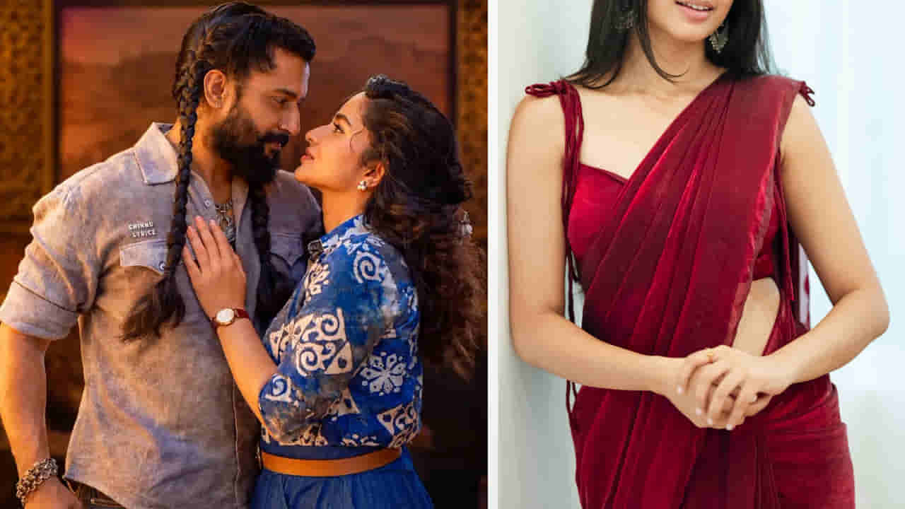 The Paradise : ది ప్యారడైజ్ సినిమాను మిస్ చేసుకున్న హీరోయిన్.. ఆ ఒక్క కారణమే అంటున్న బ్యూటీ..