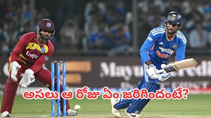 రన్ అవుట్ వివాదంపై మౌనం వీడిన తిలక్ వర్మ