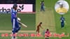 Team India: బీచ్‌లో వాకింగ్ చేస్తున్నావా ఏంది.. తెలుగోడిపై మాజీ ఓపెనర్ ఫైర్..!