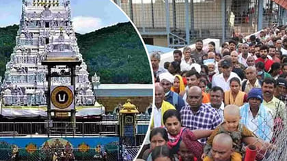 ఆన్‌లైన్‌లో తిరుమల శ్రీవారి దర్శన టికెట్లు.. విడుదలకు డేట్ ఫిక్స్