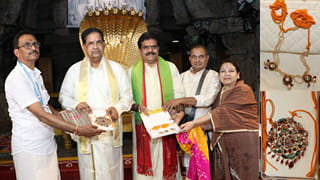 తిరుమల శ్రీవారికి భారీ విరాళం.. లక్షల విలువైన బంగారు లాకెట్, ముత్యాల హారం సమర్పించిన జైపూర్ భక్తుడు