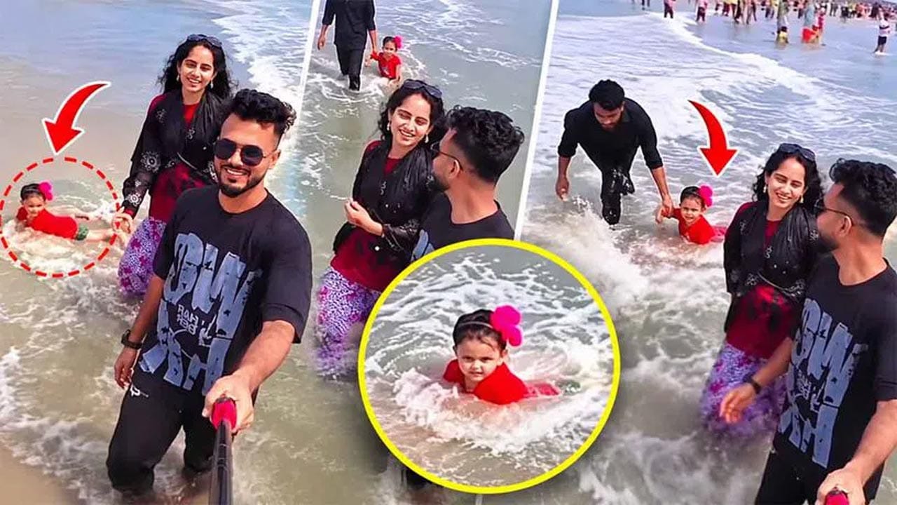 రీల్స్ మోజులో బిడ్డను మరిచిన తల్లిదండ్రులు.. అలల్లో కొట్టుకుపోతున్న చిన్నారిని కాపాడిన వ్యక్తి! వీడియో వైరల్