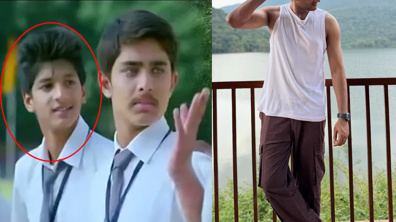 ఈ ఫొటోలో ఉన్న కుర్రాడిని గుర్తుపట్టారా.? ఇప్పుడు టాలీవుడ్లో ట్రెండింగ్ అతను