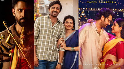 కొత్త సినిమా పోస్టర్స్ అదిరిపోయాయిగా