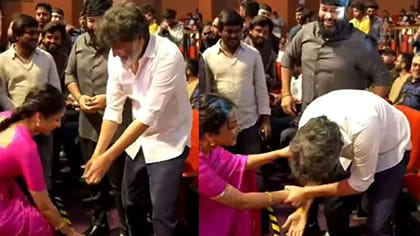 శ్రీనిధిని ఆటపట్టించిన త్రివిక్రమ్.. కాళ్లమొక్కబోయిన డైరెక్టర్..