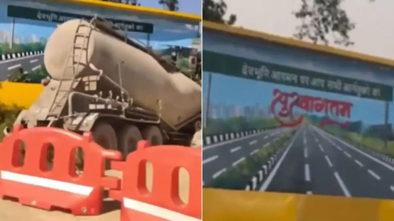 Viral Video: బోర్డుపై ఉన్న రోడ్డు బొమ్మను చూసి భ్రమపడ్డ డ్రైవర్.. నేరుగా ట్రక్కును తీసుకెళ్లి..