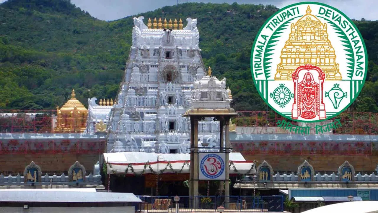 తిరుమల శ్రీవారి భక్తులకు గుడ్ న్యూస్.. రూ.300 దర్శనం టికెట్ల విడుదలపై బిగ్ అప్డేట్..