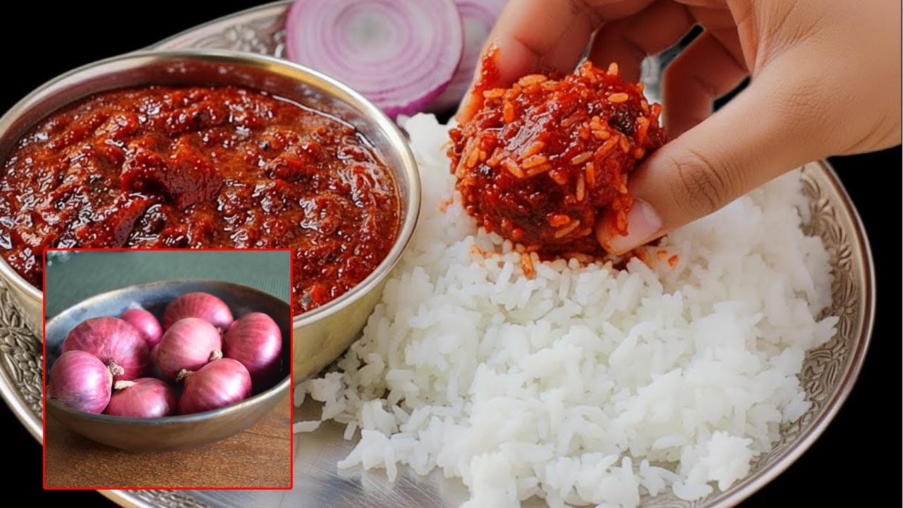 ఇంట్లో కూరగాయలు లేవా? ఇలా ఉల్లిపాయ కారం చేస్తే అన్నం లాగించేస్తారు!