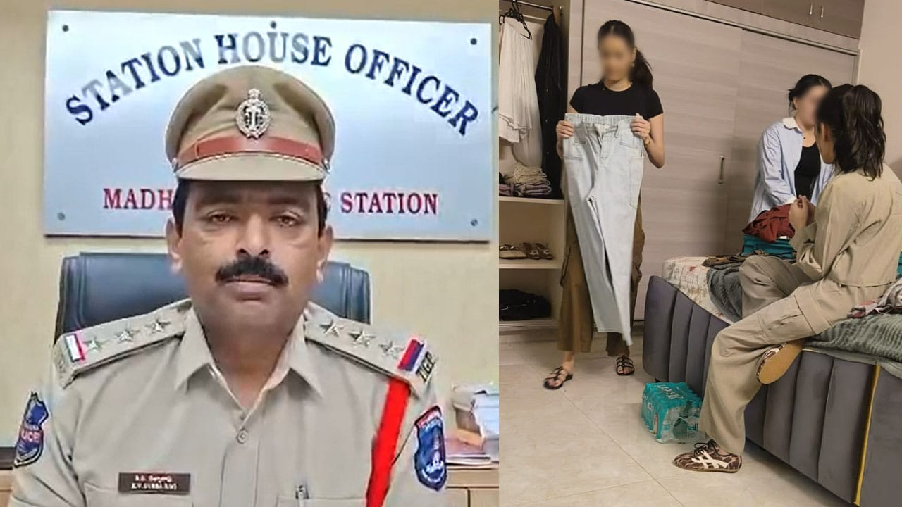 సర్వీస్ అపార్టుమెంట్లో గుట్టుగా యవ్వారం.. పోలీసుల తనిఖీలో పట్టుబడ్డ ఉజ్బెకిస్తాన్ మహిళలు!